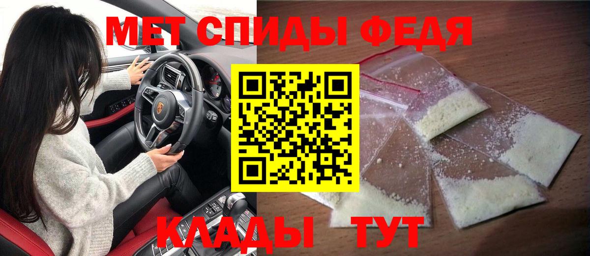 Ахтубинск  Amphetamine VHQ  блэк спрут как зайти  Вход с VPN  АМФЕТАМИН 