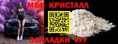 MDMA Тверь