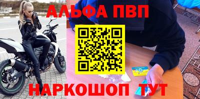 кокаин колумбия Тара