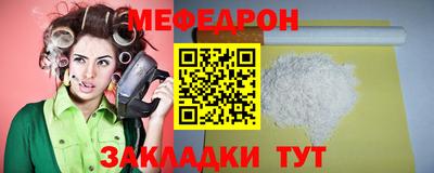 MDMA Тверь