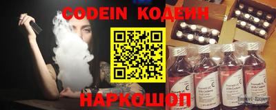 MDMA Тверь