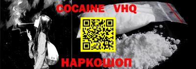 MDMA Тверь