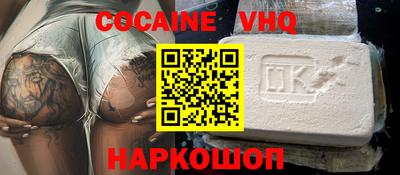 MDMA Тверь