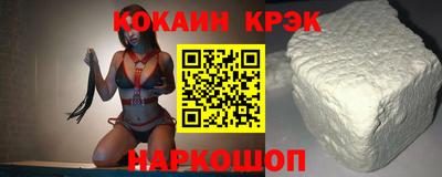 MDMA Тверь