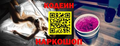 кокаин колумбия Тара