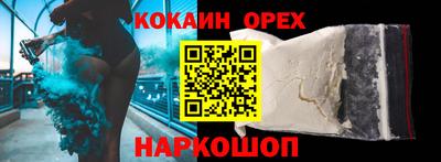 гидра Татарск