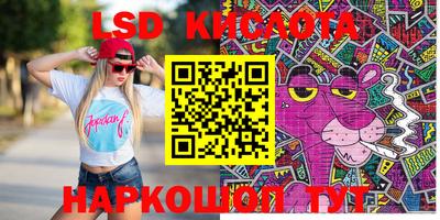 кокаин колумбия Тара