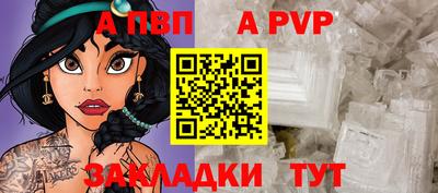 кокаин колумбия Тара