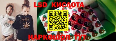 кокаин колумбия Тара