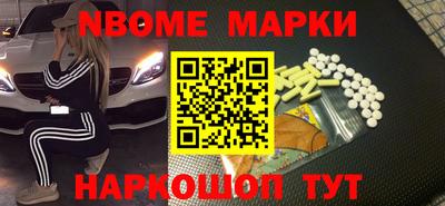 MDMA Тверь
