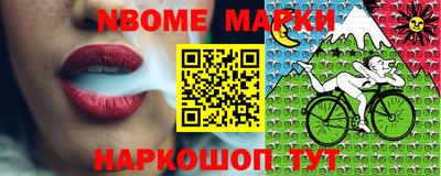 кокаин колумбия Тара