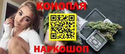 гидра Татарск