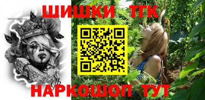 MDMA Тверь
