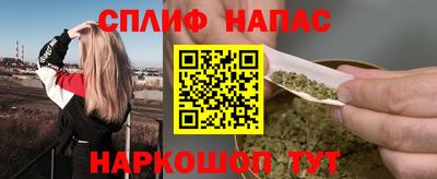 кокаин колумбия Тара