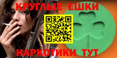 MDMA Тверь