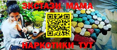кокаин колумбия Тара