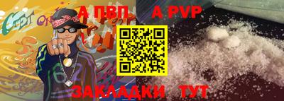 MDMA Тверь