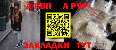 MDMA Тверь