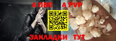 кокаин колумбия Тара