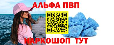 MDMA Тверь