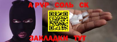 кокаин колумбия Тара