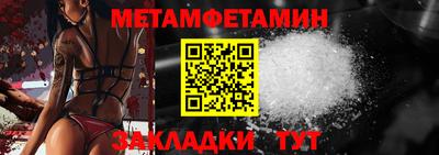 MDMA Тверь