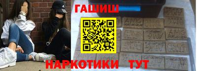 MDMA Тверь