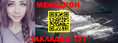 кокаин колумбия Тара