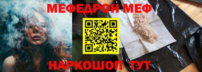 кокаин колумбия Тара