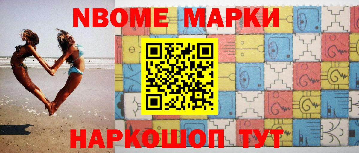 ЛСД экстази кислота  LSD-25 экстази ecstasy  Вход с VPN  Ахтубинск 